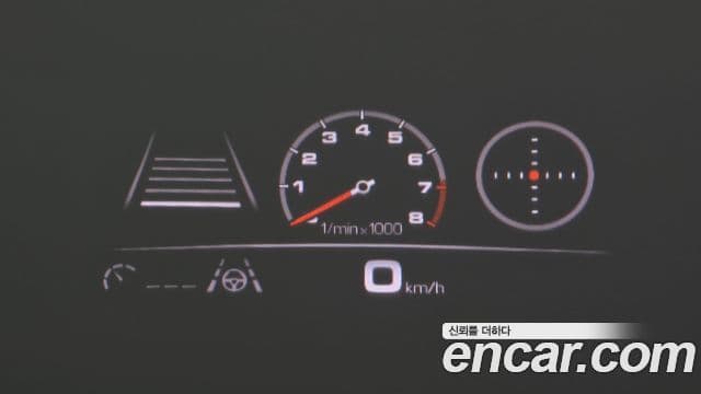 Porsche Cayenne 2023 — Photo 1/20