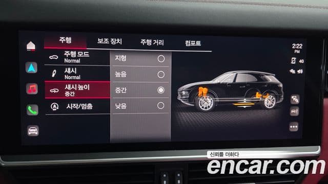 Porsche Cayenne 2023 — Photo 12/20