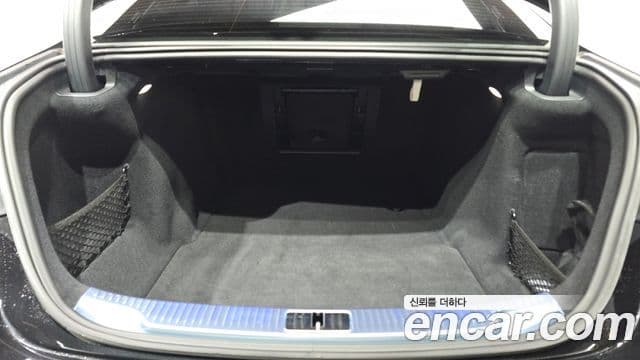 Mercedes-Benz S-Class 2025 — Фото 20/20