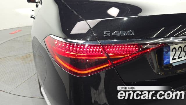 Mercedes-Benz S-Class 2025 — ფოტო 14/36