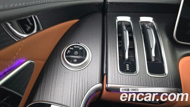 Mercedes-Benz S-Class 2025 — ფოტო 18/36