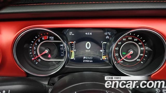 Jeep Wrangler 2021 — ფოტო 6/30