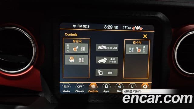 Jeep Wrangler 2021 — ფოტო 11/30