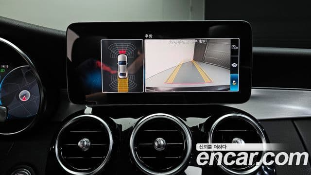 Mercedes-Benz C-Class 2020 — ფოტო 15/20