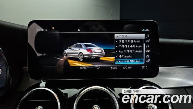 Mercedes-Benz C-Class 2020 — ფოტო 16/20