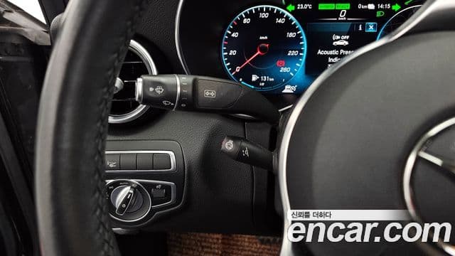 Mercedes-Benz C-Class 2020 — ფოტო 20/20