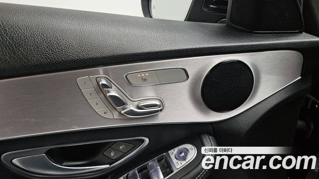 Mercedes-Benz C-Class 2020 — Şəkil 3/35