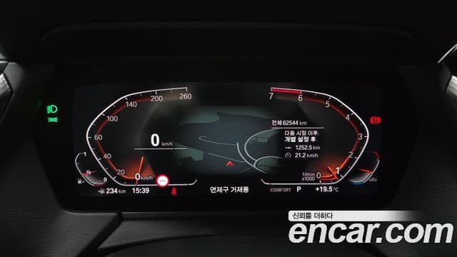 BMW 1 Series 2022 — Şəkil 8/20