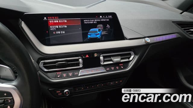 BMW 1 Series 2022 — Şəkil 14/20