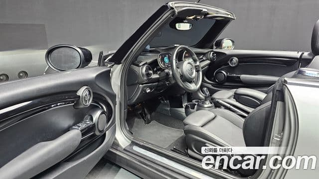 Mini Cooper Convertible 2024 — Şəkil 10/20