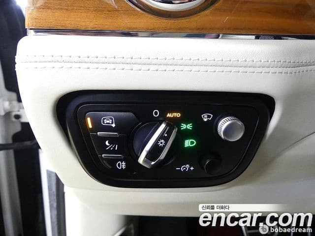 Bentley Bentayga 2022 — Şəkil 12/20