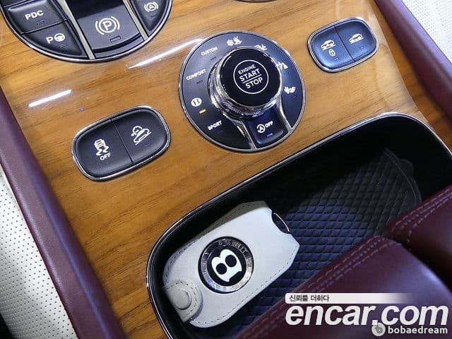 Bentley Bentayga 2022 — Şəkil 18/20