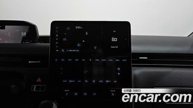 Hyundai Staria 2022 — Şəkil 13/20