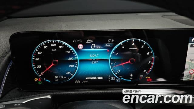 Mercedes-Benz GLB-Class 2022 — Şəkil 8/20