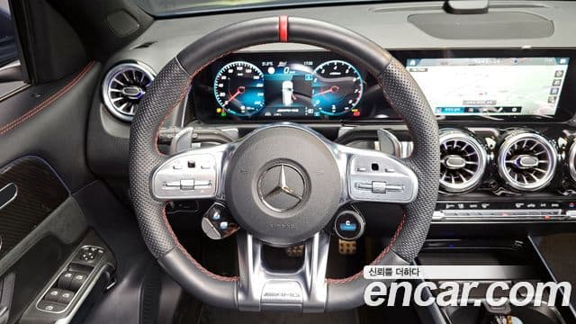 Mercedes-Benz GLB-Class 2022 — Şəkil 12/20