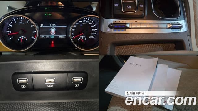 Kia Carnival 2021 — Фото 15/20