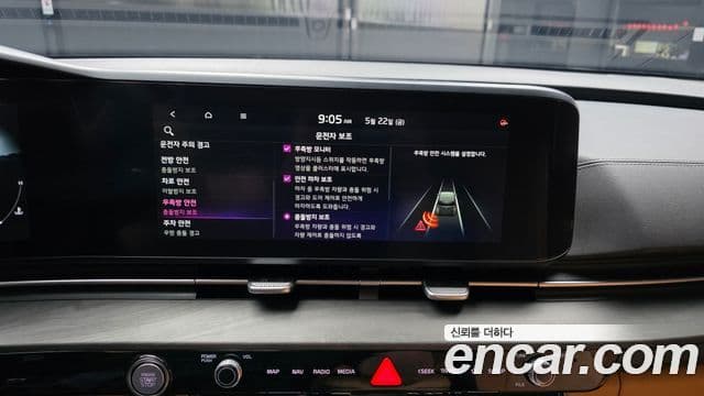 Kia Carnival 2023 — Фото 16/20