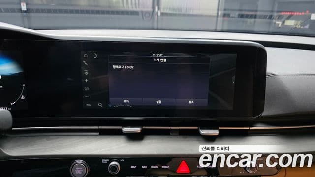 Kia Carnival 2023 — Photo 2/35