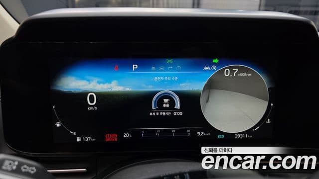Kia Carnival 2023 — Photo 28/35