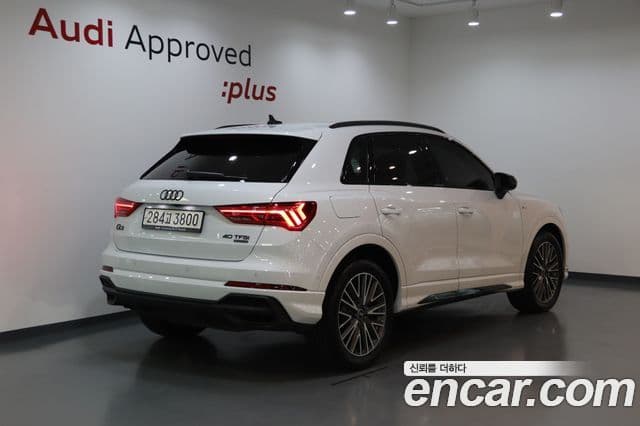 Audi Q3 2025 — Şəkil 20/20
