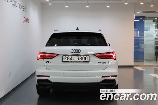 Audi Q3 2025 — Şəkil 9/20