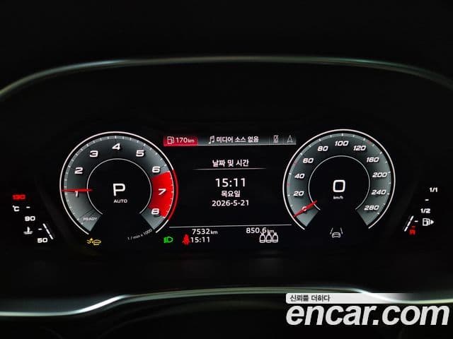 Audi Q3 2025 — Şəkil 7/20