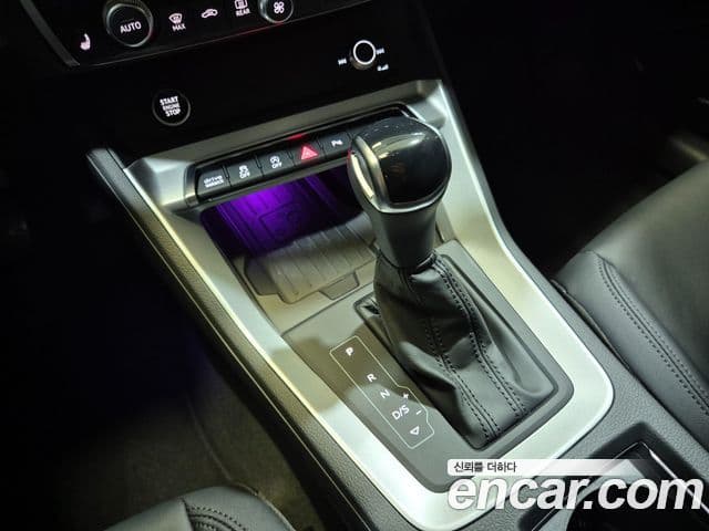 Audi Q3 2025 — Şəkil 4/20