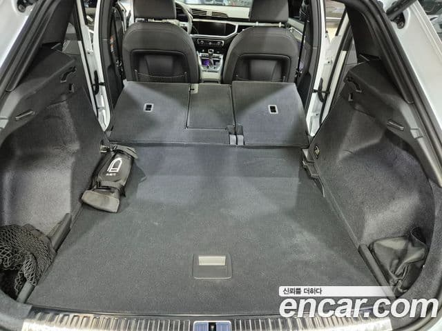 Audi Q3 2025 — Şəkil 13/20