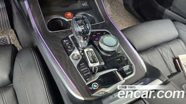 BMW X7 2020 — Şəkil 9/20