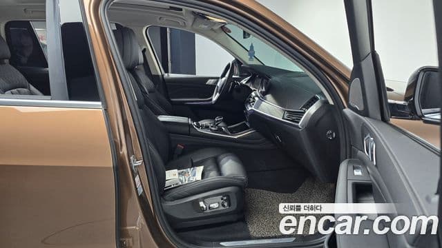 BMW X7 2020 — Şəkil 11/20