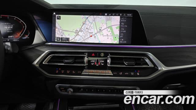 BMW X7 2020 — Şəkil 14/20