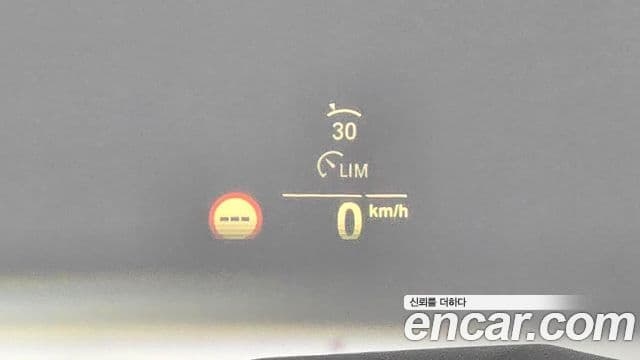 BMW X7 2020 — Şəkil 17/20