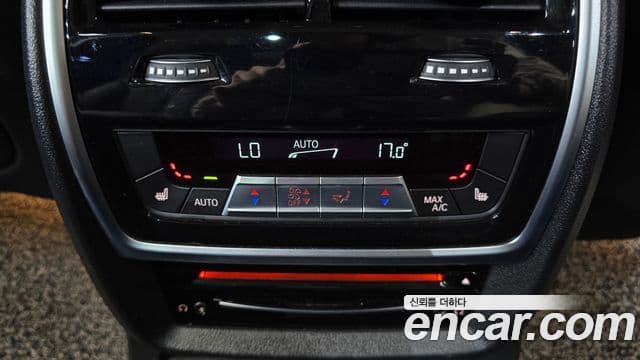 BMW X7 2020 — Şəkil 18/20