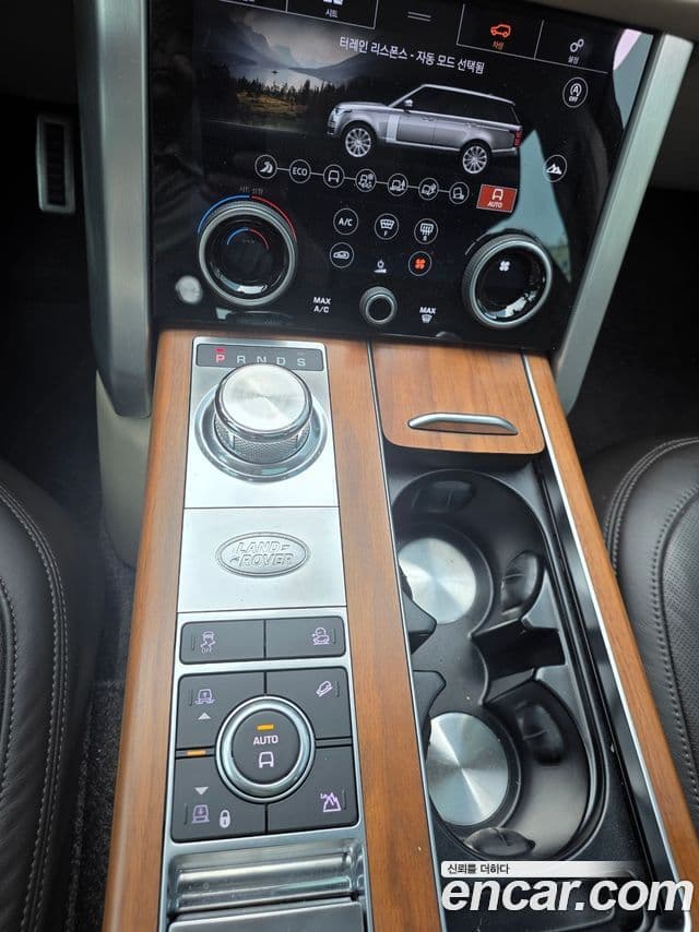 Land Rover Range Rover 2020 — Şəkil 7/17