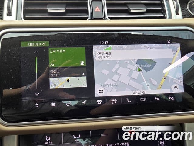 Land Rover Range Rover 2020 — Şəkil 10/17