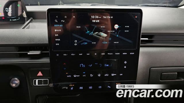 Hyundai Staria 2024 — Şəkil 14/20