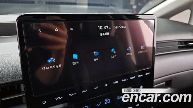 Hyundai Staria 2024 — Şəkil 19/20