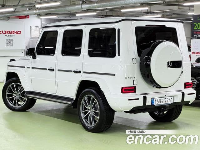 Mercedes-Benz G-Class 2025 — Şəkil 2/20