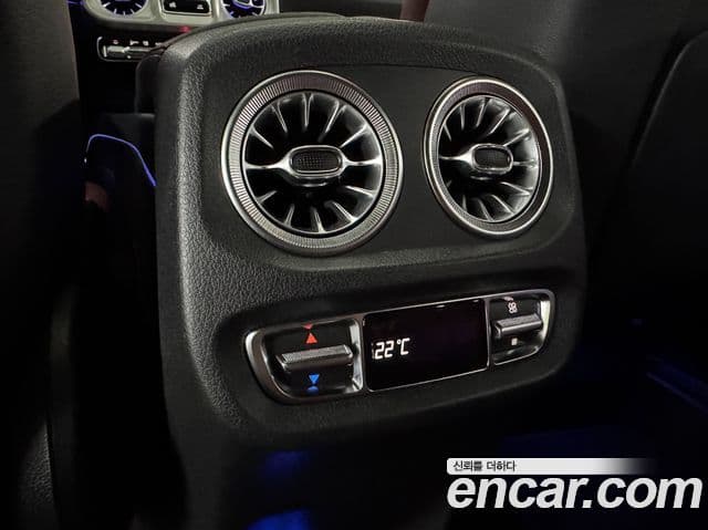 Mercedes-Benz G-Class 2025 — Şəkil 16/20
