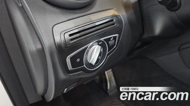 Mercedes-Benz GLC-Class 2021 — Şəkil 16/20