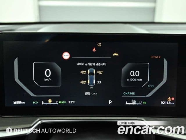 Kia Sorento 2024 — ფოტო 6/20