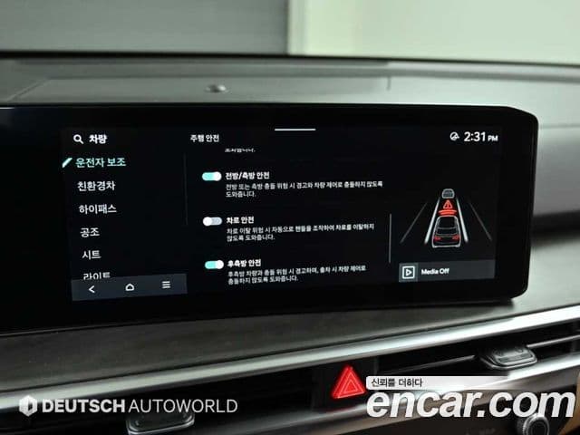 Kia Sorento 2024 — ფოტო 10/20
