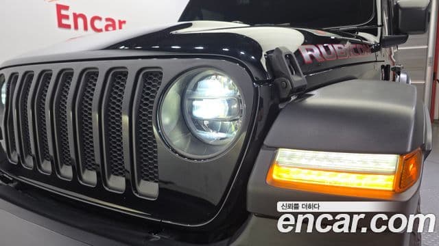 Jeep Wrangler 2021 — Photo 30/30