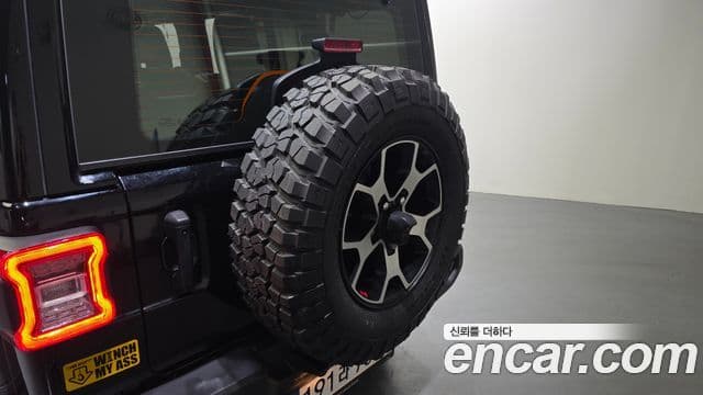 Jeep Wrangler 2021 — Photo 3/30