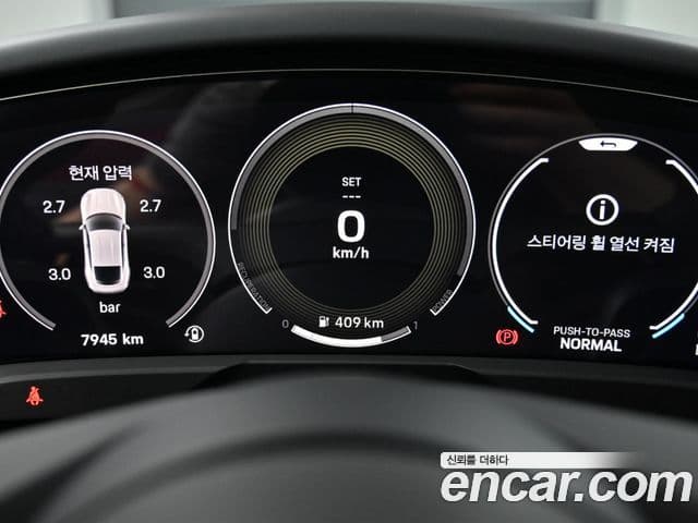 Porsche Taycan 2025 — Photo 5/20