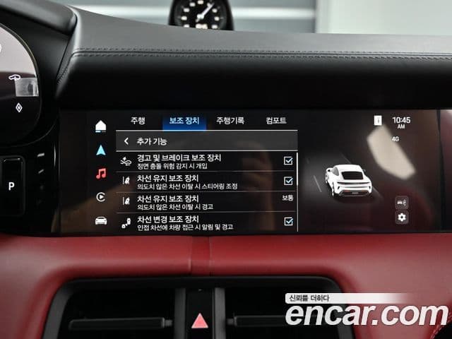 Porsche Taycan 2025 — Photo 12/20