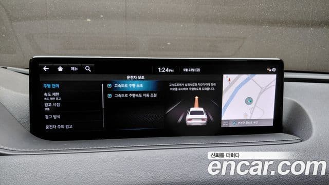 Genesis G80 2021 — Şəkil 8/32