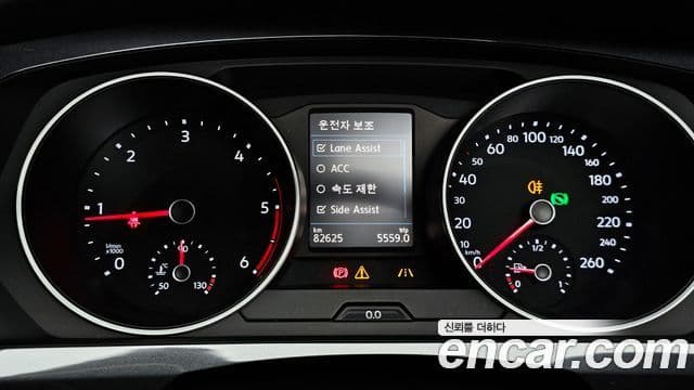 Volkswagen Tiguan 2020 — Şəkil 8/20