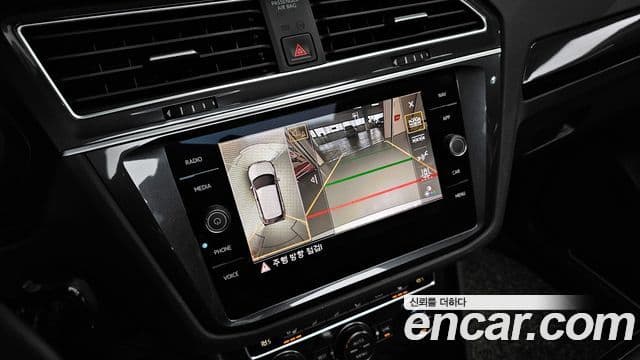 Volkswagen Tiguan 2020 — Şəkil 16/20
