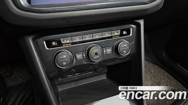Volkswagen Tiguan 2020 — Şəkil 17/20